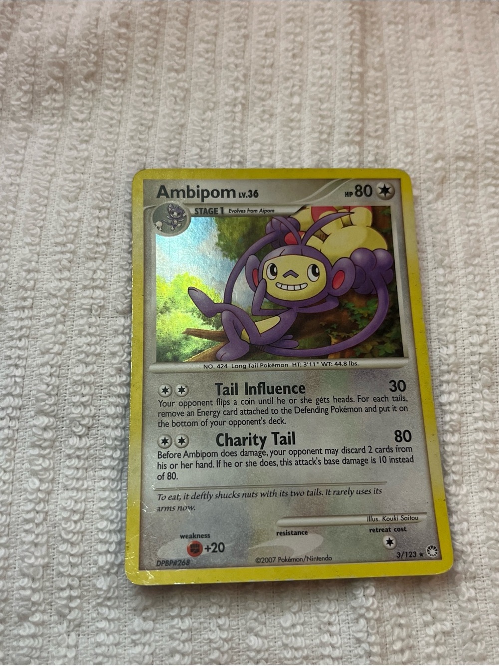Ambipom Pokémon Holo Trading Card - Yellow Border